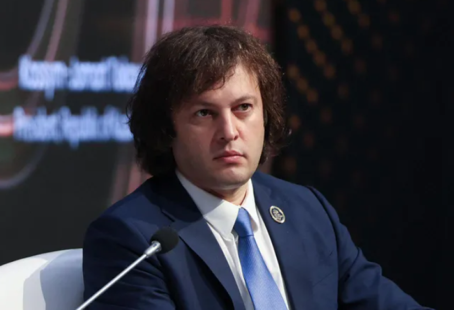 Ираклий Кобахидзе: Документы, подписанные между Азербайджаном и Грузией, имеют важное значение