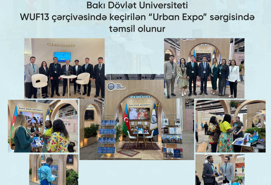БГУ представлен на выставке Urban Expo в рамках WUF13