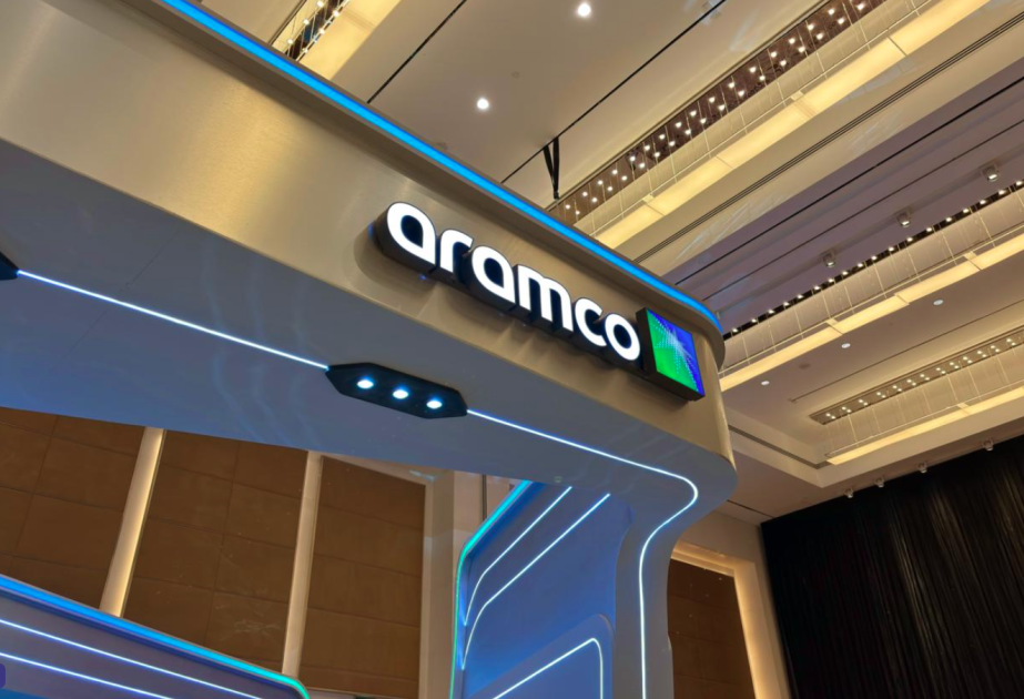 “Saudi Aramco” şirkəti yeni nəsil enerji həllərini kvant kompüteri vasitəsilə həyata keçirəcək