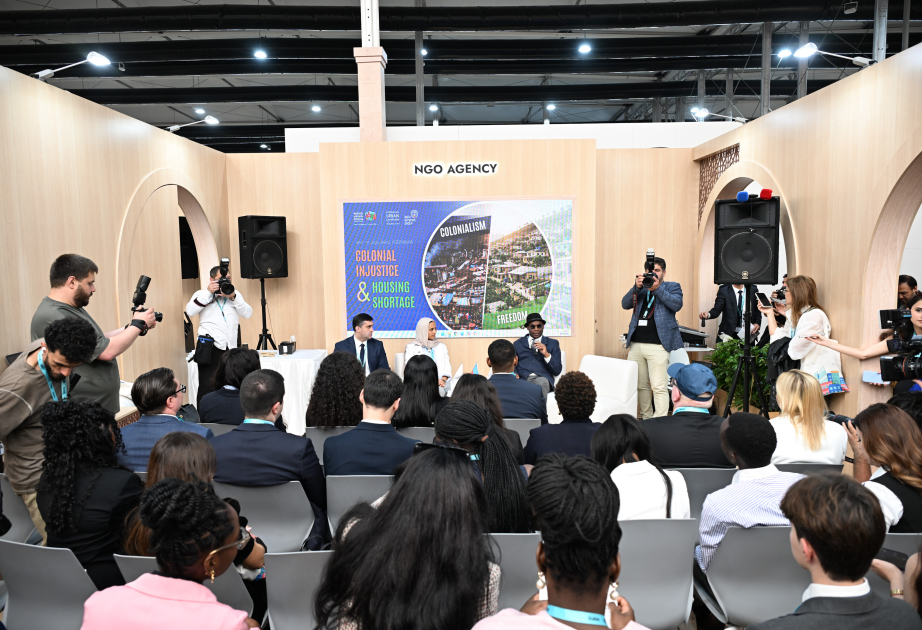 WUF13: началось мероприятие, посвященное теме «Несправедливость колониального управления и жилищный кризис»