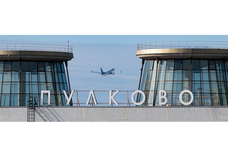 В аэропорту Пулково отменены или задержаны 15 рейсов