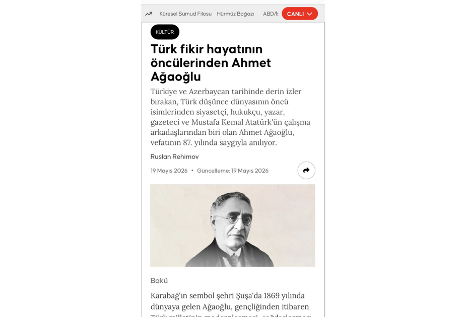 Первый председатель правления агентства «Анадолу» – Ахмед бек Агаоглу