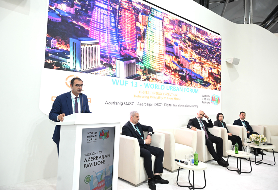 التحول الرقمي لنظام الطاقة في أذربيجان ونموذج الجيل الجديد