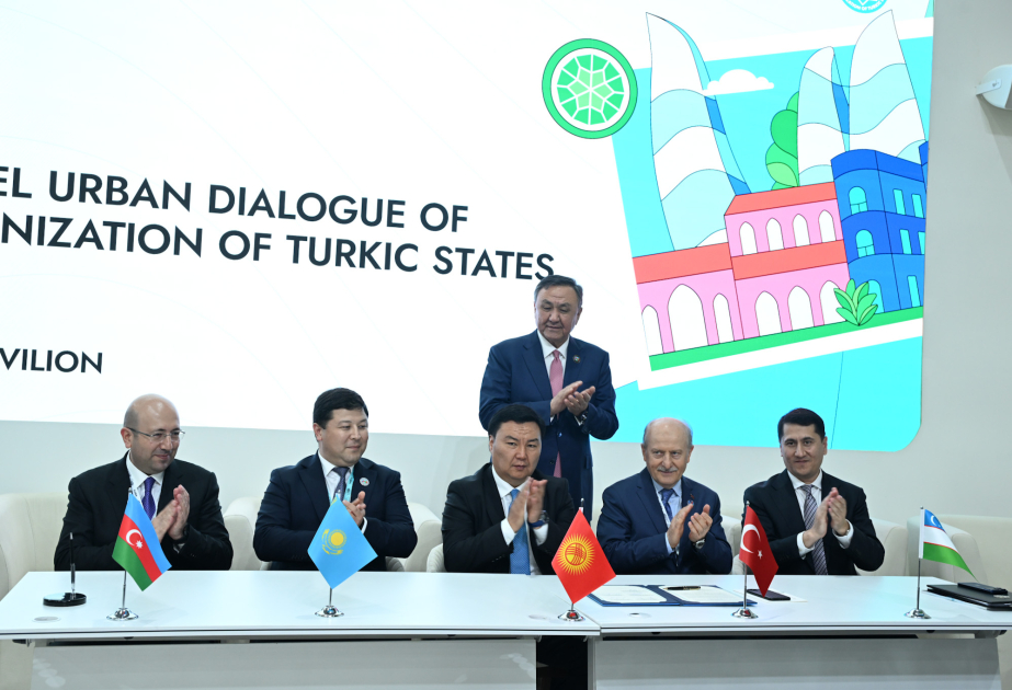 OTS member states ink MoU on cooperation in urban development at WUF13
