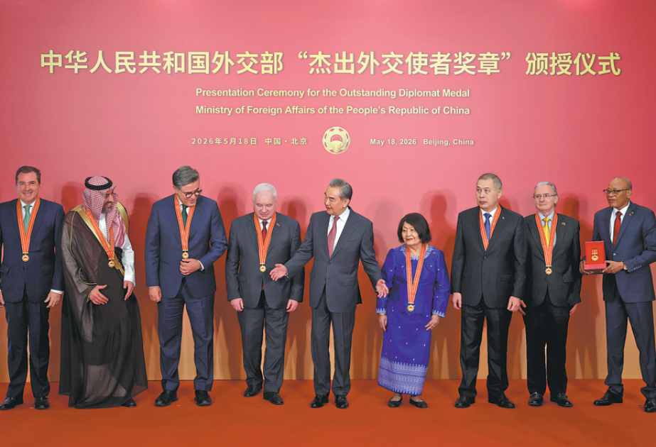 Outstanding Diplomat Medal presented