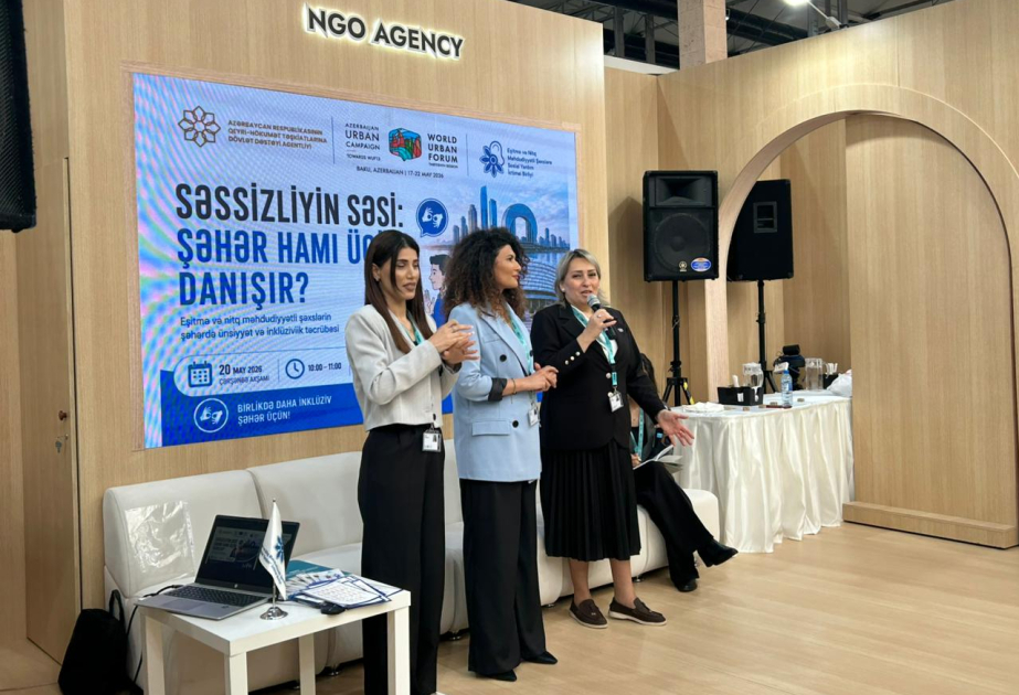 WUF13 : Un événement spécial pour les utilisateurs de la langue des signes et les personnes handicapées VIDEO