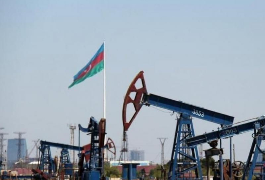 Le prix du pétrole azerbaïdjanais enregistre une baisse VIDEO