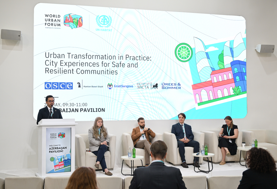 На WUF13 рассмотрен городской опыт по созданию безопасных и устойчивых сообществ