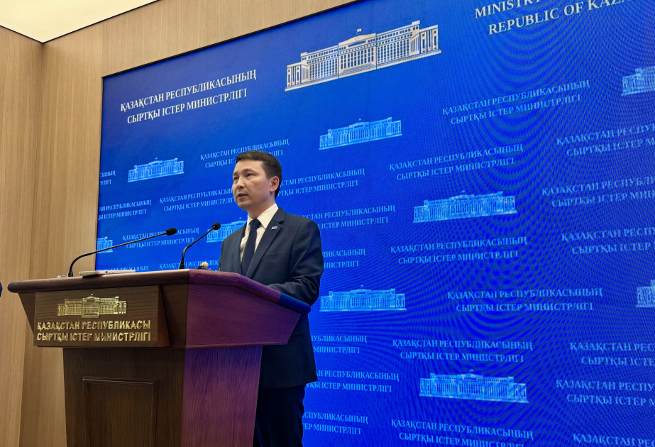 МИД Казахстана подтвердил задержание гражданина республики в Германии по подозрению в разведдеятельности