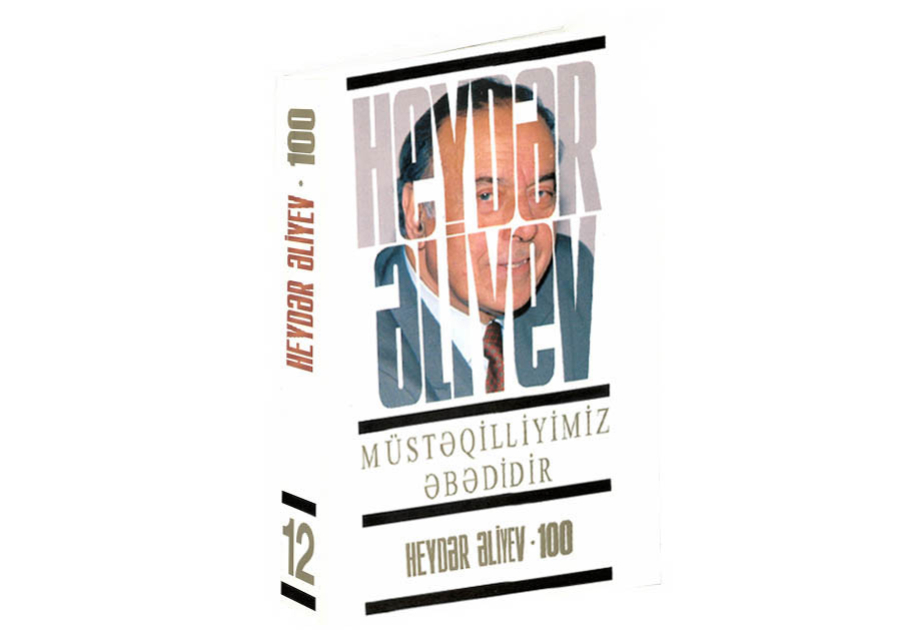 “Müstəqilliyimiz əbədidir” çoxcildliyindən: Azərbaycan Xalq Cümhuriyyəti qurucularının xidmətləri heç vaxt unudulmayacaq