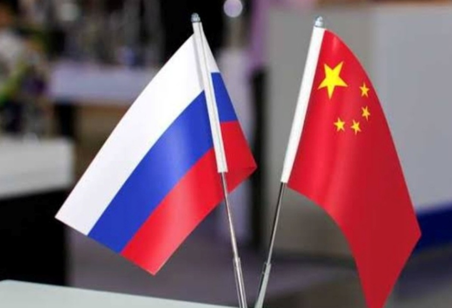 Chinesisch-russischer Vertrag über gute Nachbarschaft und freundschaftliche Zusammenarbeit weiter verlängert