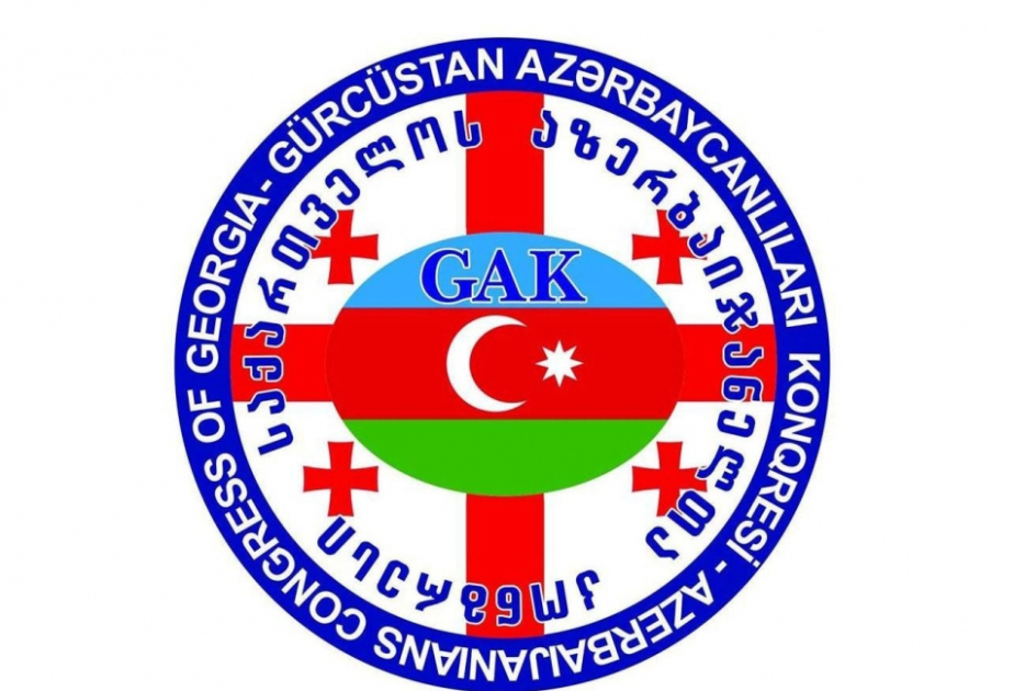 GAK WUF13-ün yüksək səviyyədə təşkili və Bakı-Tbilisi-Bakı sərnişin qatarlarının fəaliyyətə başlaması ilə əlaqədar bəyanat yayıb