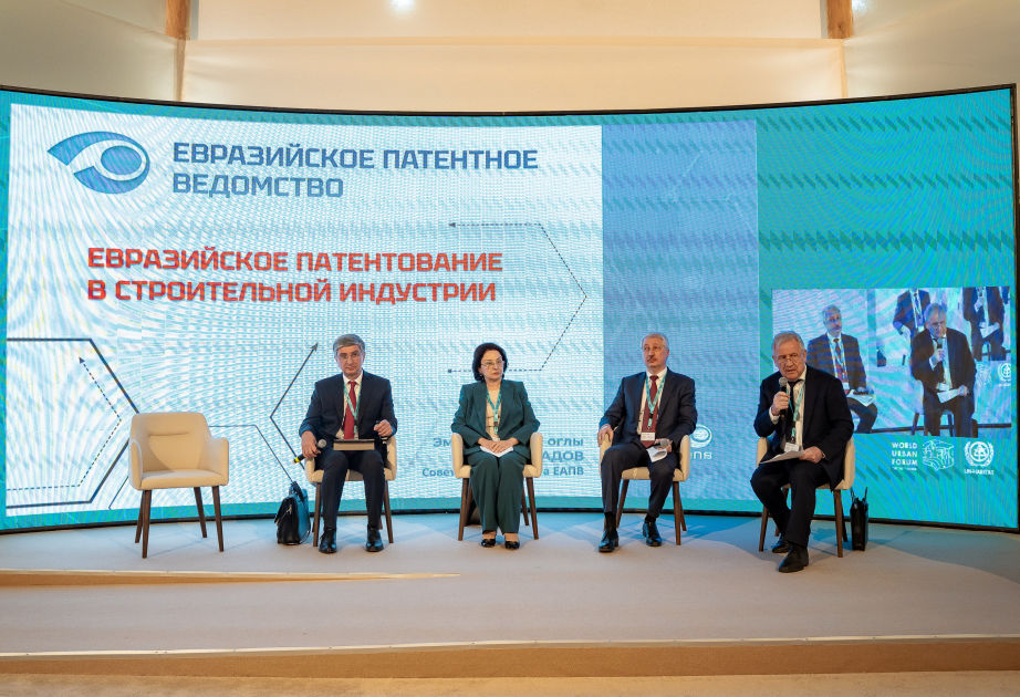 WUF13 focuses on Smart Cities and Intellectual Property