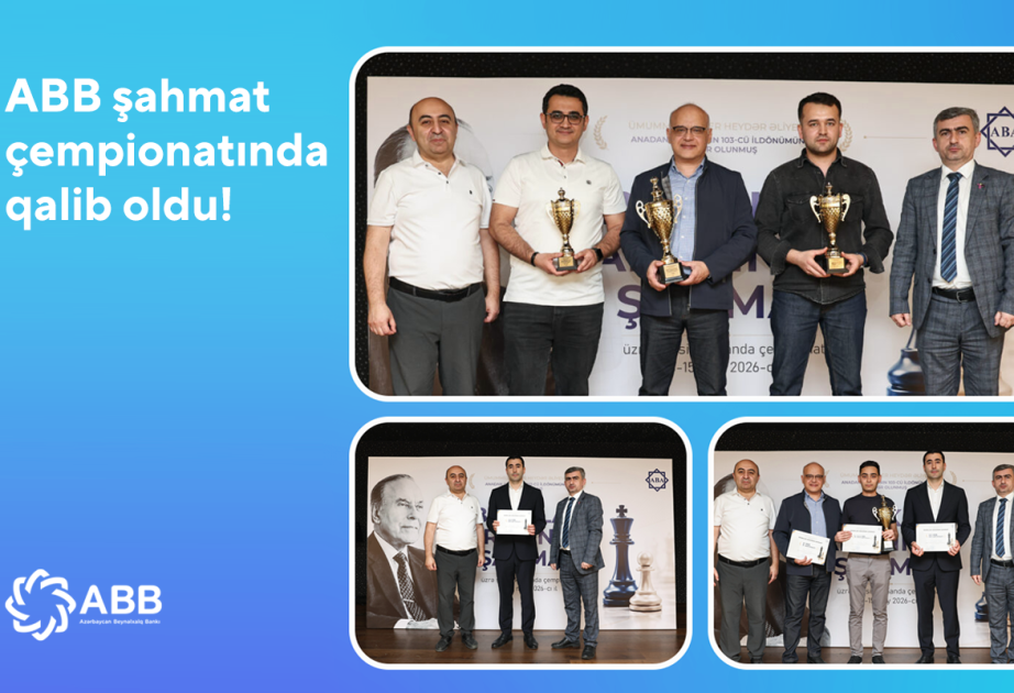 ® Банк ABB стал победителем шахматного чемпионата!