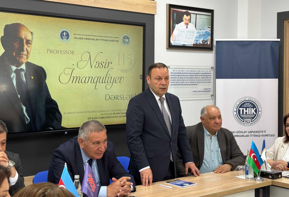 BDU-da “Professor Nəsir İmanquliyev dərsləri” layihəsinin ilkin mərhələsinin bağlanış mərasimi olub