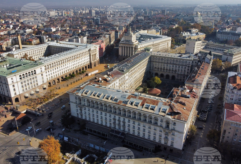 Sofia hosts conference on metals as strategic asset