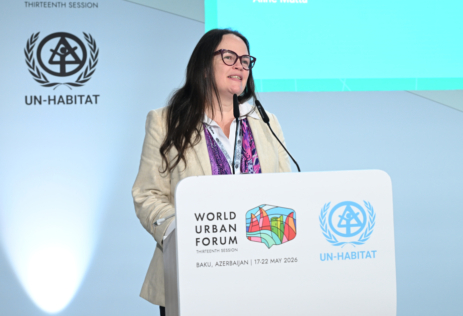 WUF13: UNITAC platform supports smart city management