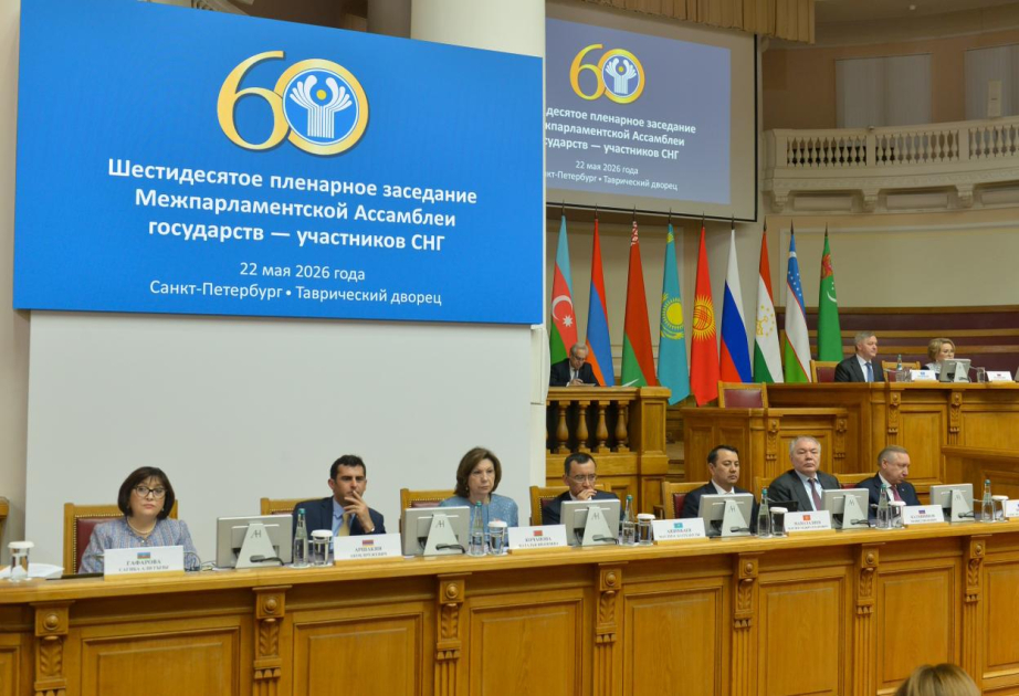 Speaker of Milli Majlis informs participants of CIS Parliamentary Assembly plenary session about WUF13