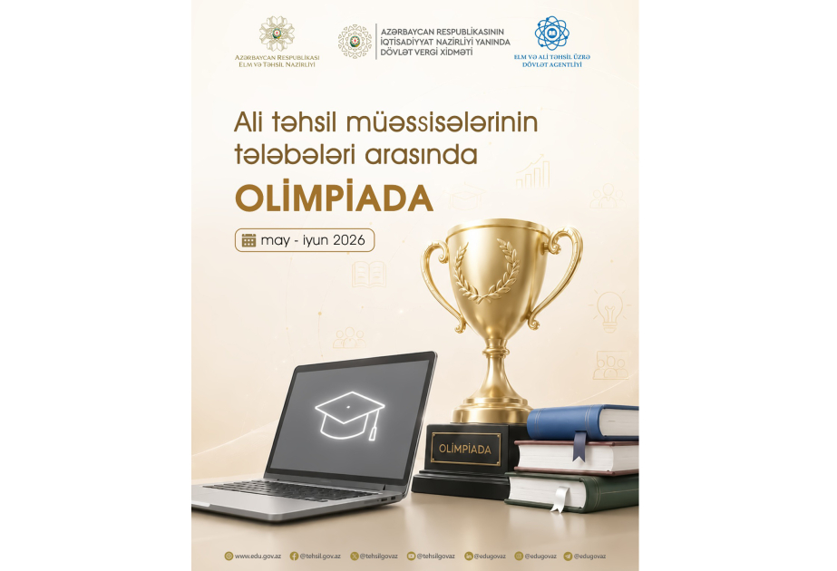 Tələbələr arasında “Vergilər” mövzusunda ümumrespublika olimpiadası