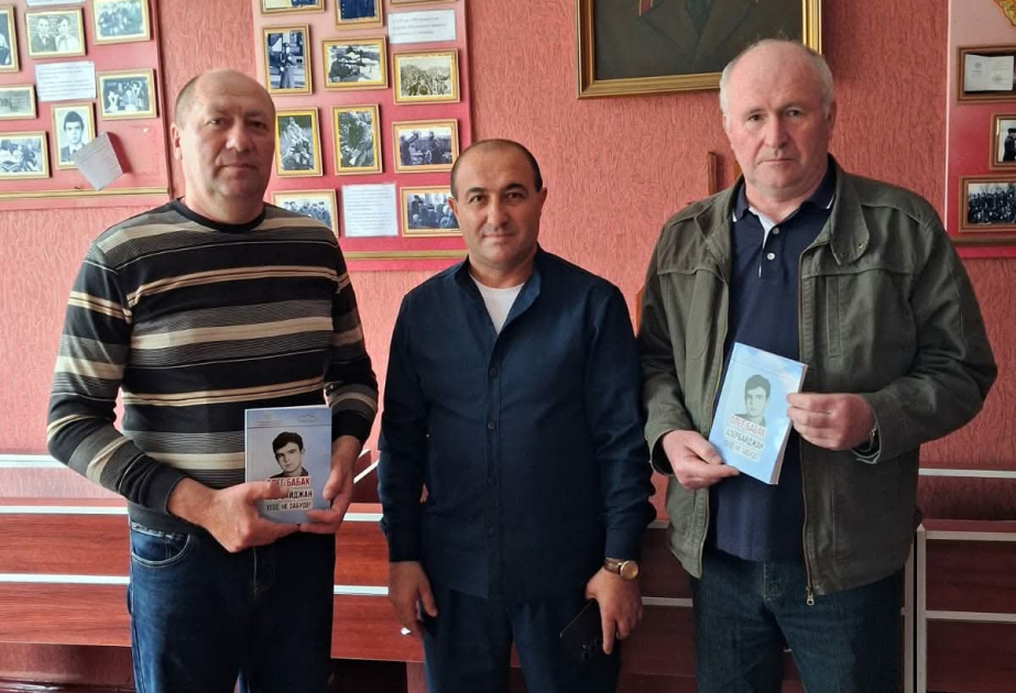 Oleq Babaka həsr olunan kitab Ukraynada təqdim edilib