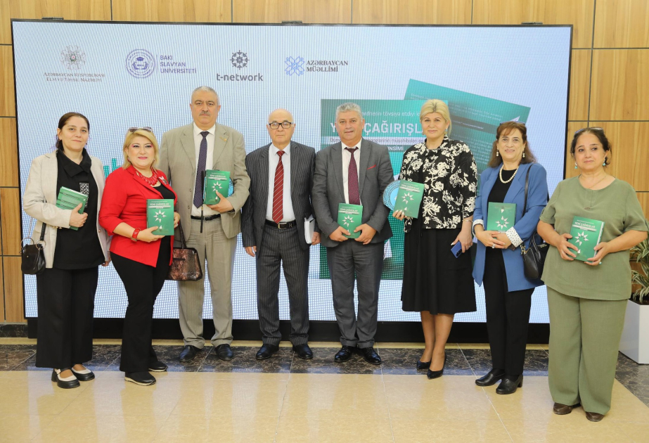 “Yeni çağırışlar” kitabı təhsil ictimaiyyətinin diqqət mərkəzində