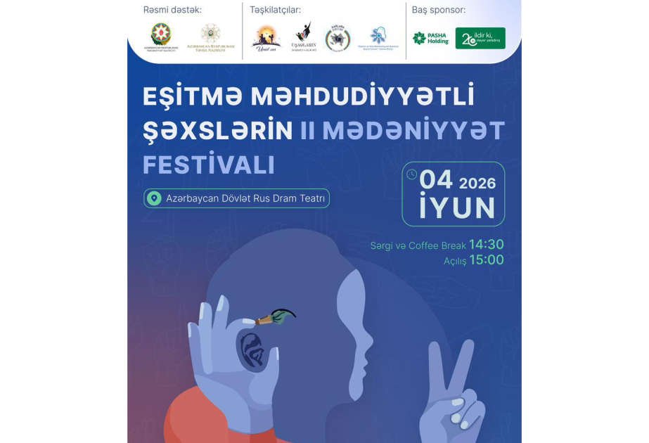 Eşitmə Məhdudiyyətli Şəxslərin II Mədəniyyət Festivalı keçiriləcək