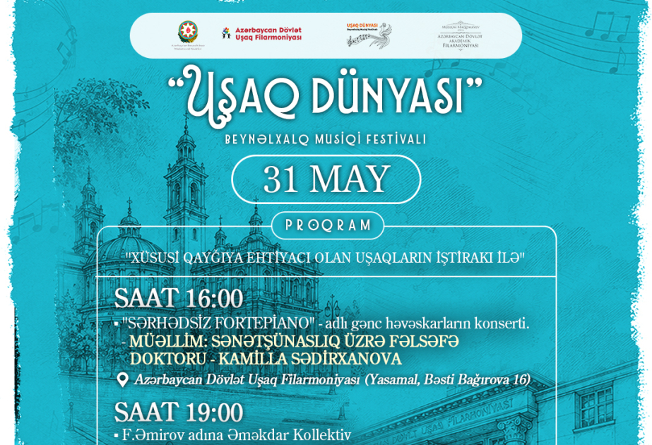 Bakıda “Uşaq dünyası” Beynəlxalq Musiqi Festivalı təşkil olunacaq