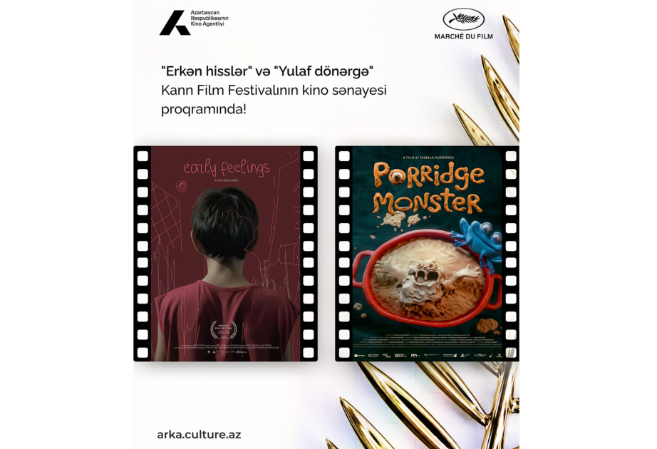 Azərbaycanın iki filmi “SFC | Rendez-vous Industry” proqramında