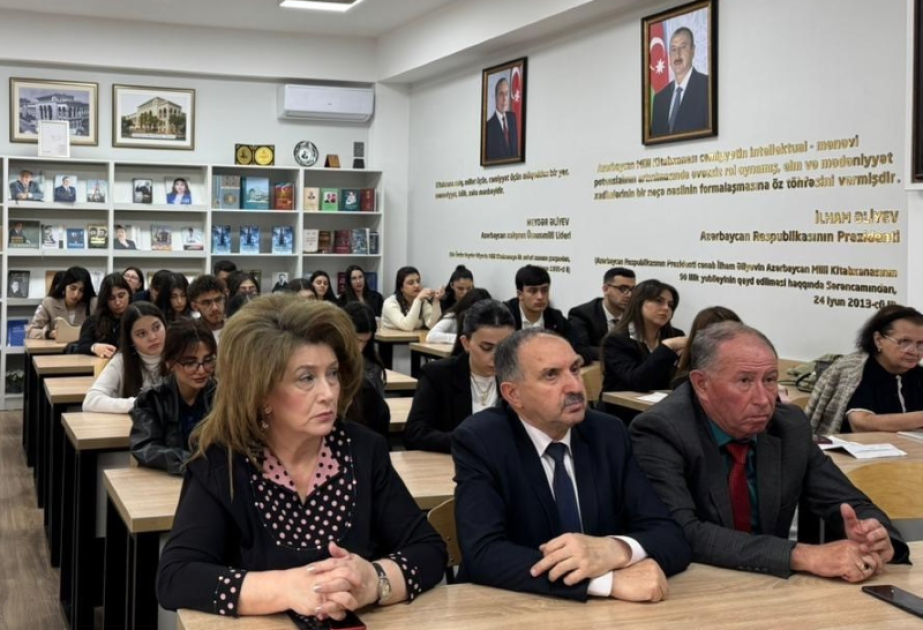 Семинар в БГУ, посвященный Первому тюркологическому съезду