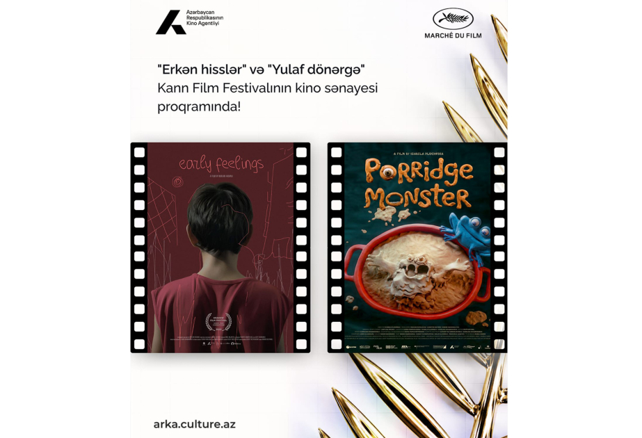 Deux films azerbaïdjanais figurent dans le programme du SFC | Rendez-vous Industry