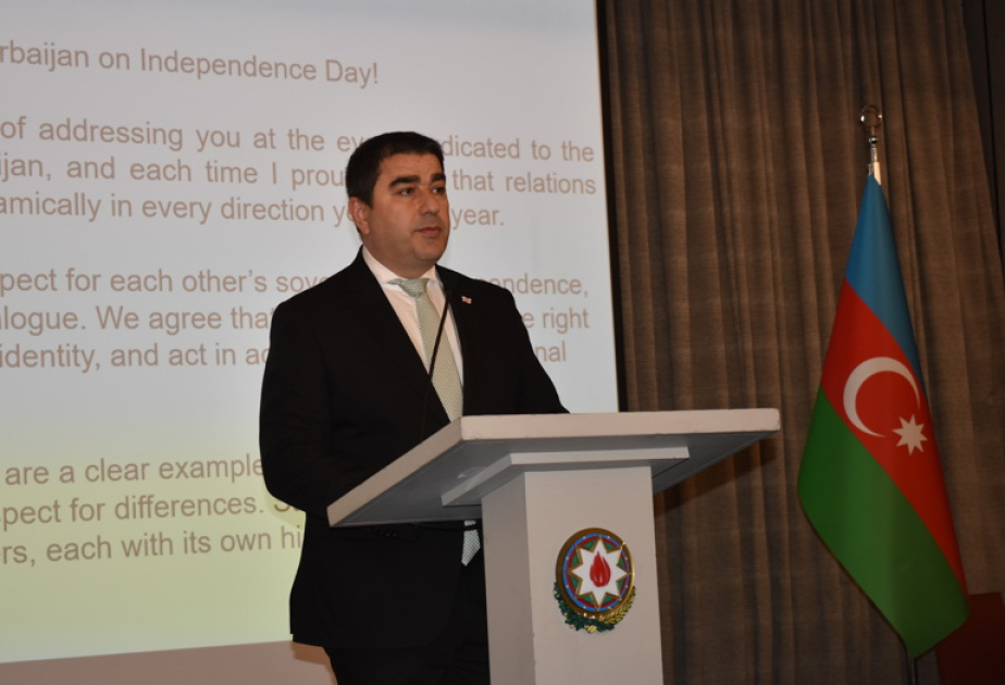 Şalva Papuaşvili: Gürcüstan və Azərbaycan arasında strateji tərəfdaşlıq daha da möhkəmlənir