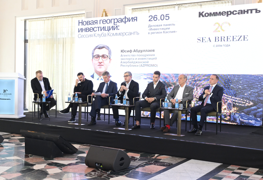 “İnvestisiyaların yeni coğrafiyası” – “Sea Breeze”də regionun iqtisadi potensialı müzakirə olunur