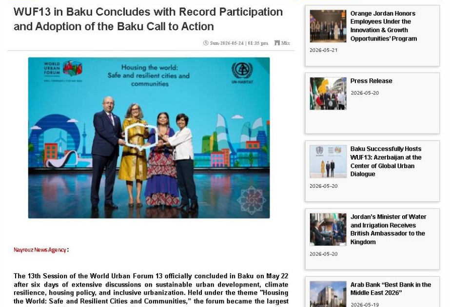 Jordanische Medien berichten über WUF13 in Baku