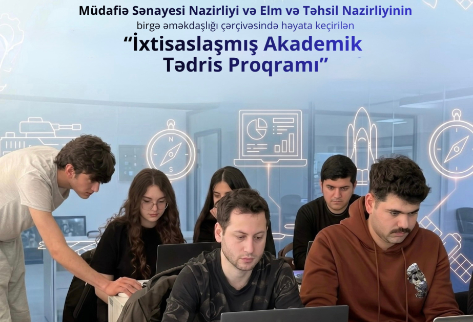 BDU tələbələri üçün müdafiə sənayesi üzrə akademik tədris proqramı elan olunub