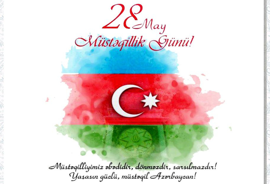 Milli Kitabxanada Müstəqillik Günü ilə əlaqədar elektron layihələr hazırlanıb