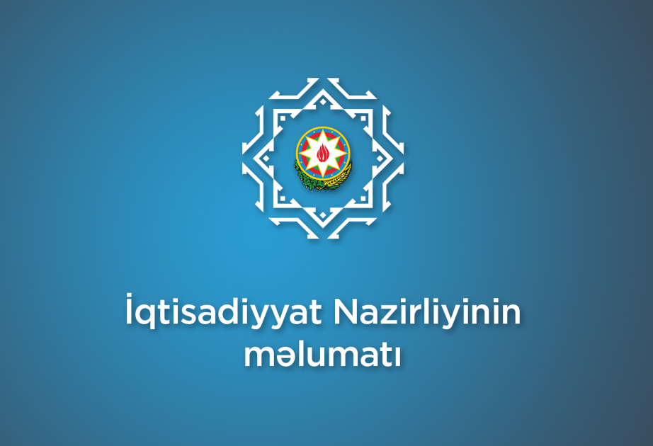 Azərbaycan və BƏƏ arasında imzalanmış Hərtərəfli İqtisadi Tərəfdaşlıq Sazişi qüvvəyə minib