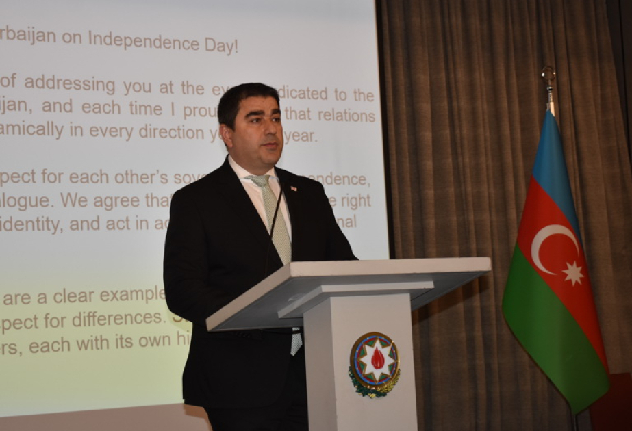 Shalva Papuashvili : Le partenariat stratégique entre la Géorgie et l’Azerbaïdjan se renforce davantage