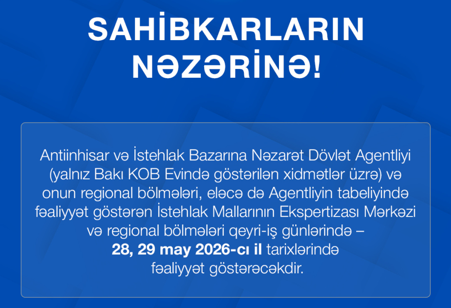 Bayram günlərində mənşə sertifikatı verilməsi davam etdiriləcək