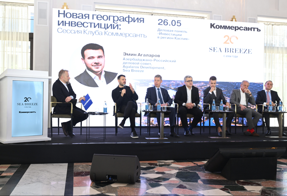 В Sea Breeze планируется развитие многофункциональной спортивной инфраструктуры