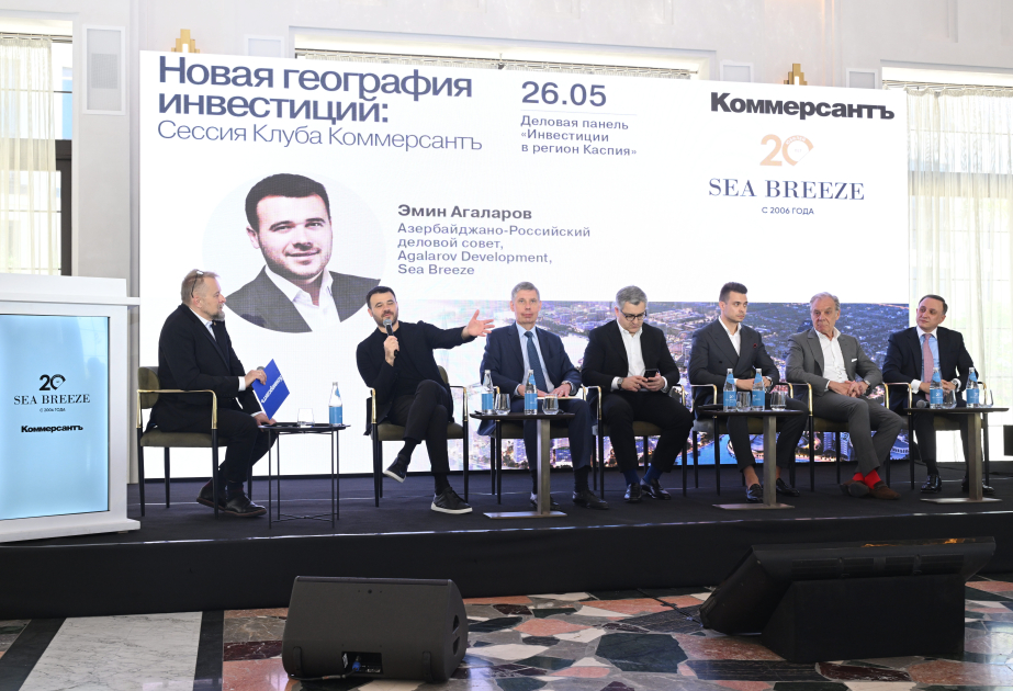 В Sea Breeze планируется развитие многофункциональной спортивной инфраструктуры - Эмин Агаларов