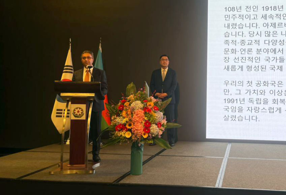 South Korean official says Azerbaijan has become trusted venue for global events