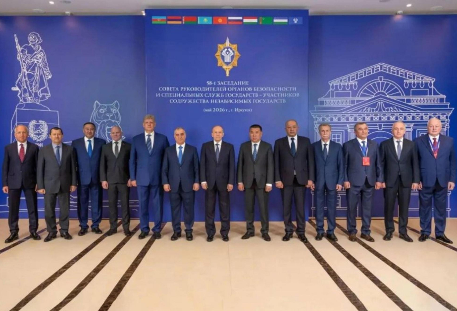 DTX rəisi Əli Nağıyev MDB-yə üzv dövlətlərin təhlükəsizlik və xüsusi xidmət orqanları rəhbərləri Şurasının 58-ci iclasında iştirak edib