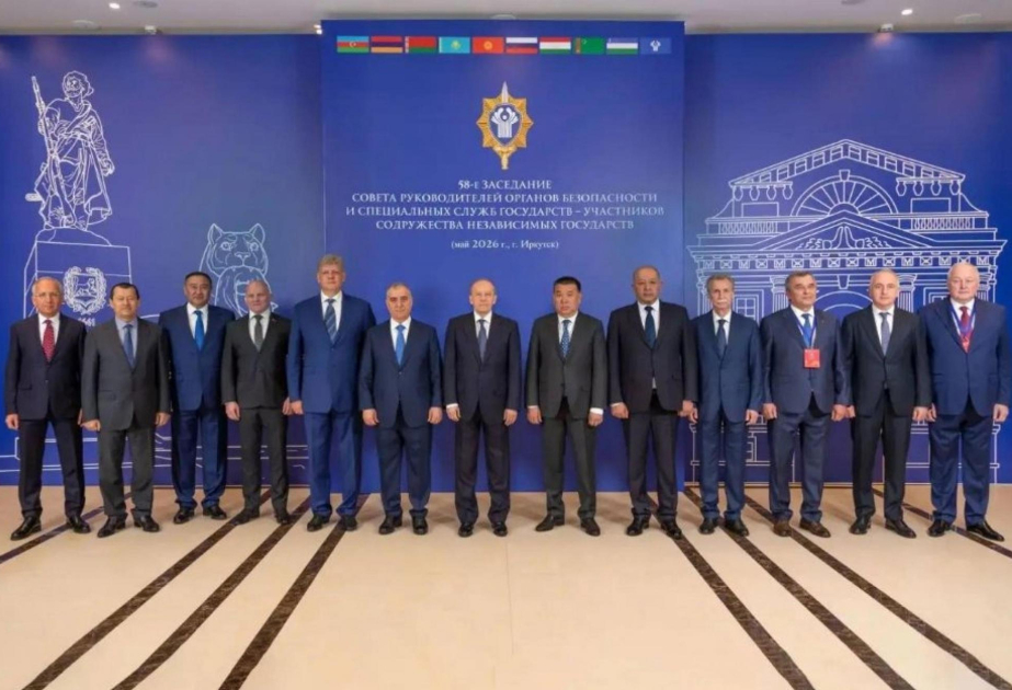 SSS Chief Ali Naghiyev attends 58th meeting of CIS Council of Heads of Security and Special Services