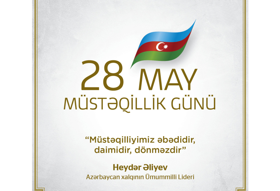 From the first republic of the Muslim East to powerful Azerbaijan