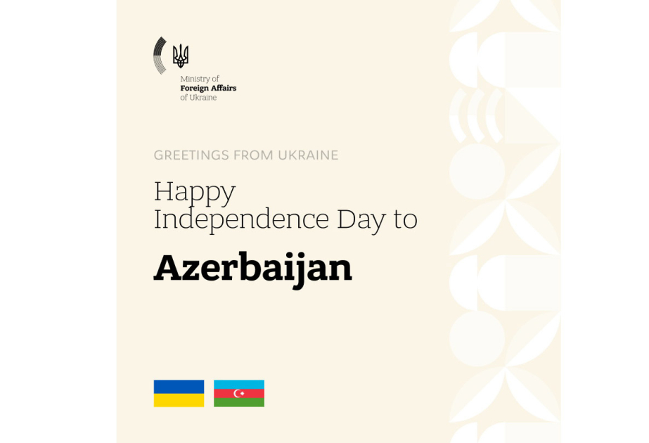Ukrainian Foreign Ministry: We congratulate Azerbaijan, our loyal friend and strategic partner