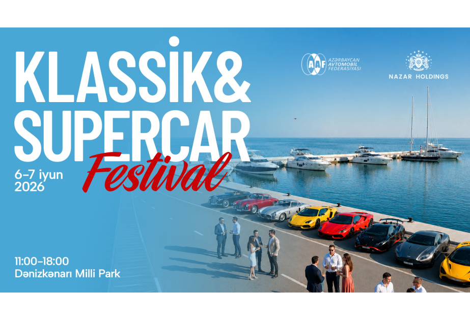 Baku Seaside boulevard to host classic and modern supercar festival