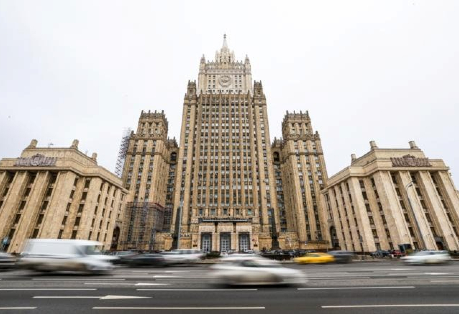 Посол России в Армении вызван в Москву