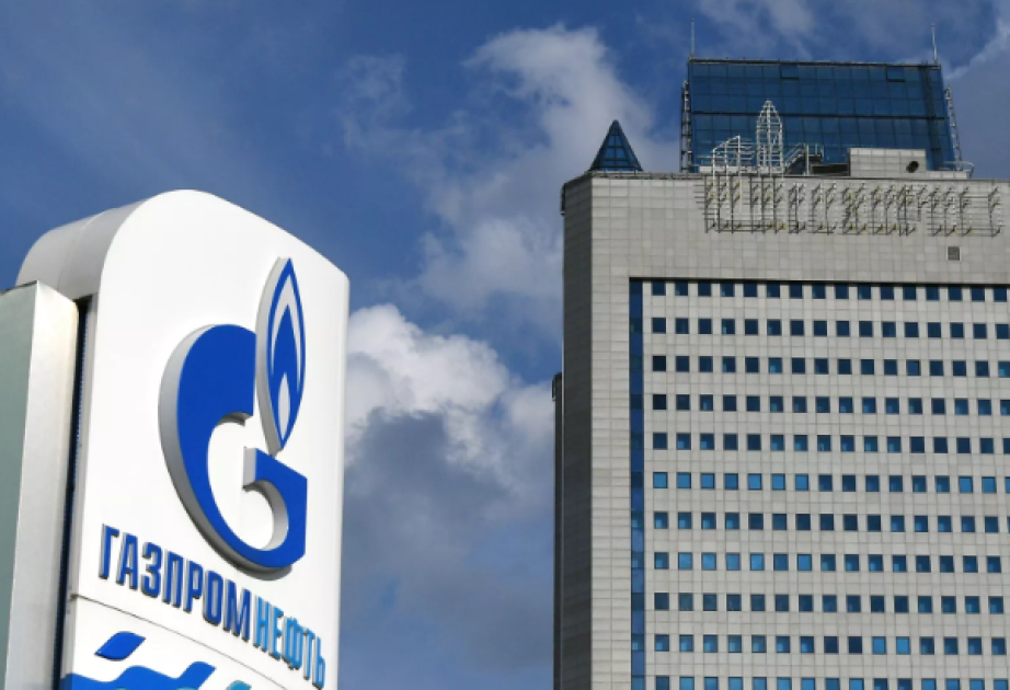 Gürcüstan 2025-ci ildə Rusiyadan 206,4 milyon dollar dəyərində təbii qaz alıb