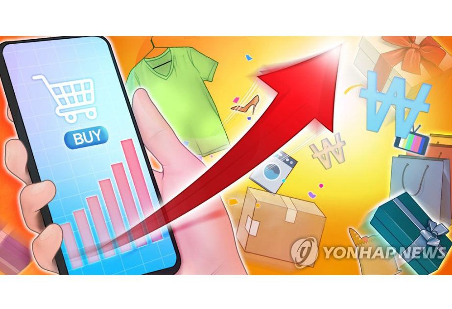 S. Korea's online shopping hits record high for April
