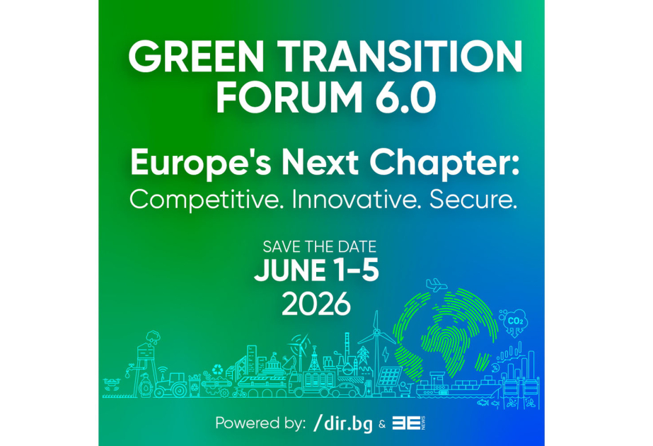 Green Transition Forum 6.0 brings European Commissioners and Ministers to Sofia